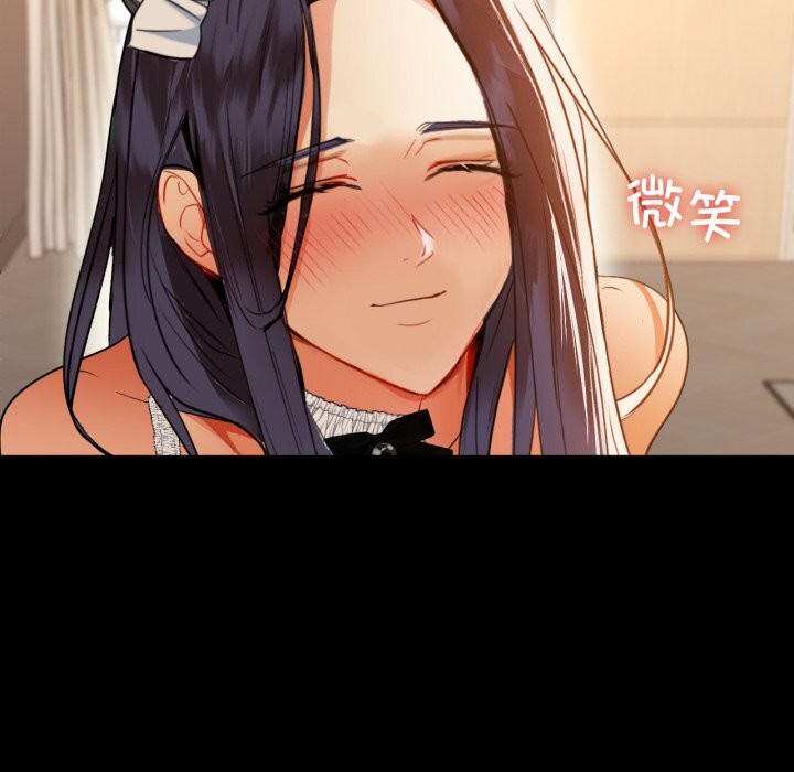52P - 咖啡因