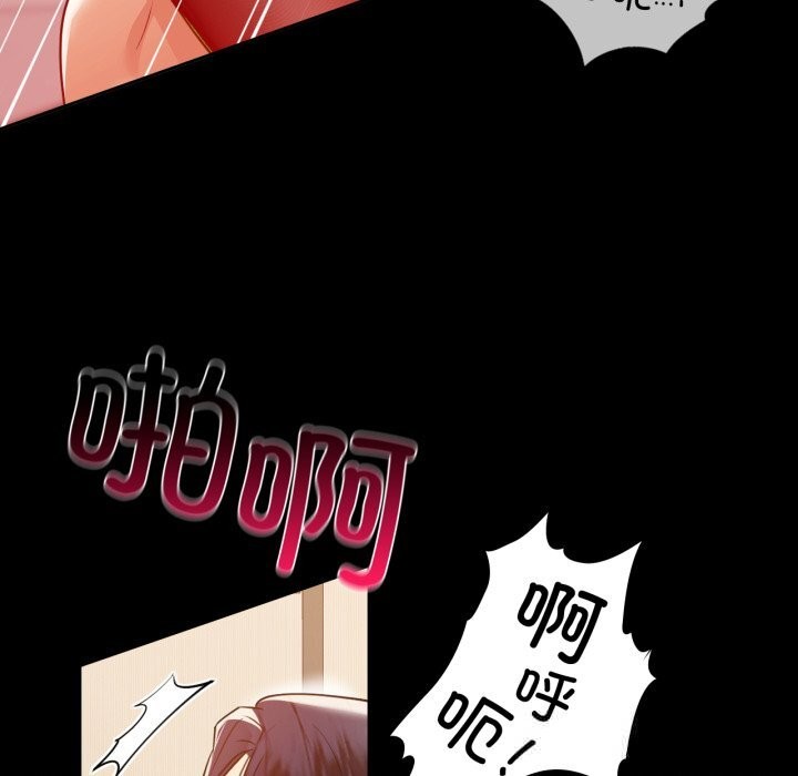 60P - 咖啡因