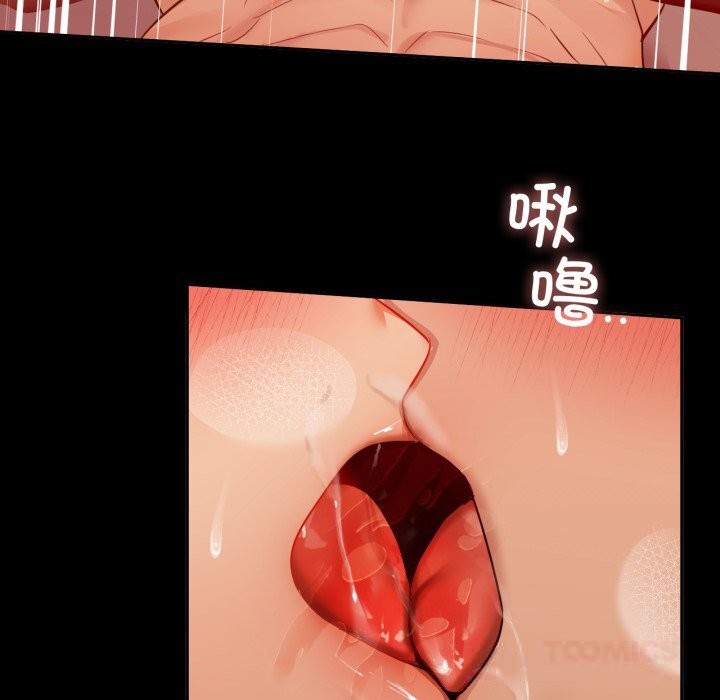 63P - 咖啡因