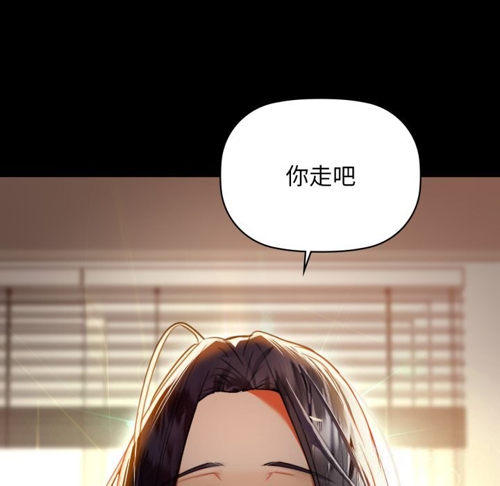 91P - 咖啡因