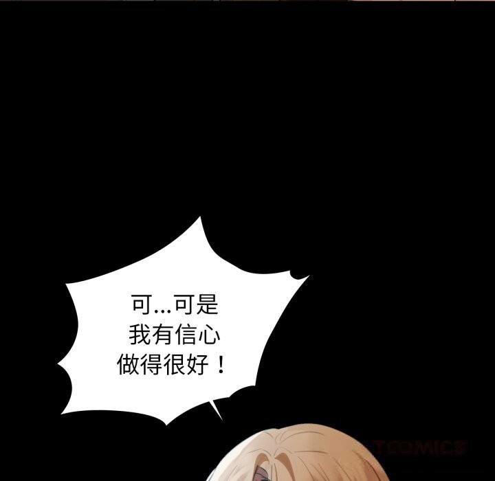 9P - 咖啡因