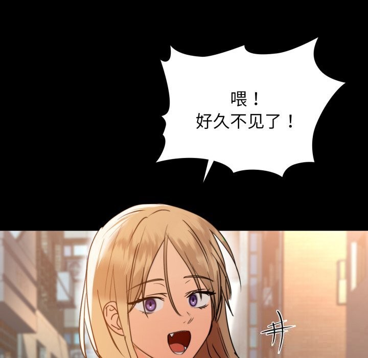101P - 咖啡因