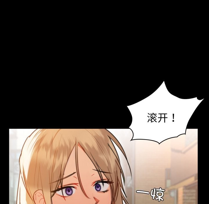 104P - 咖啡因