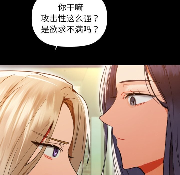 113P - 咖啡因