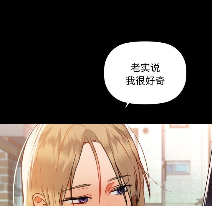 118P - 咖啡因