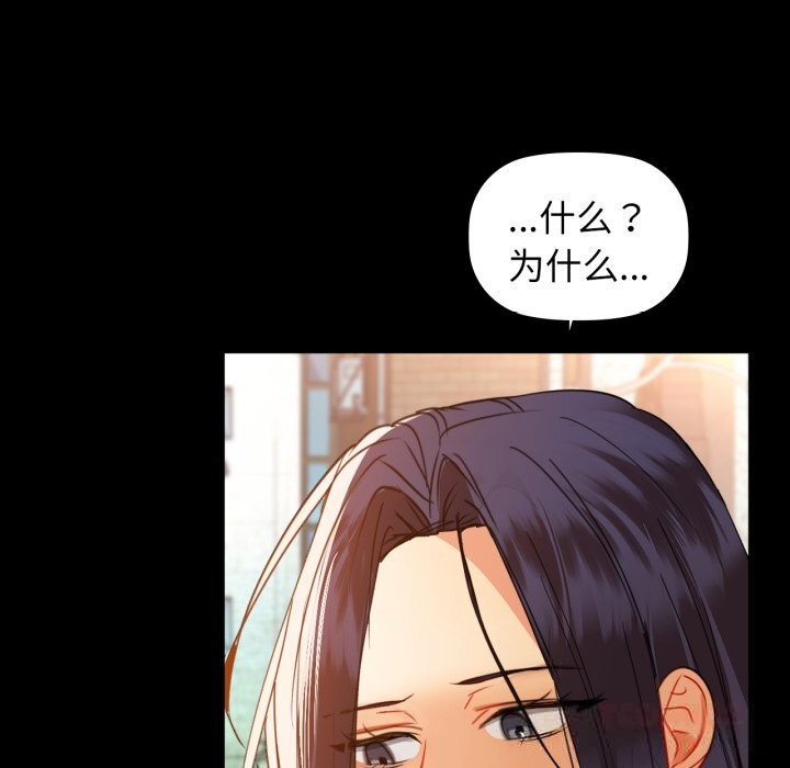 120P - 咖啡因