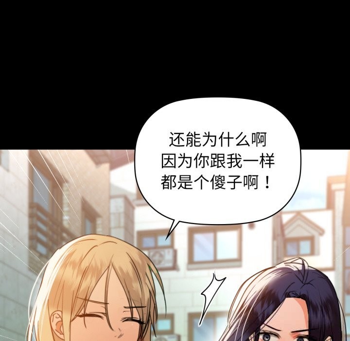 122P - 咖啡因