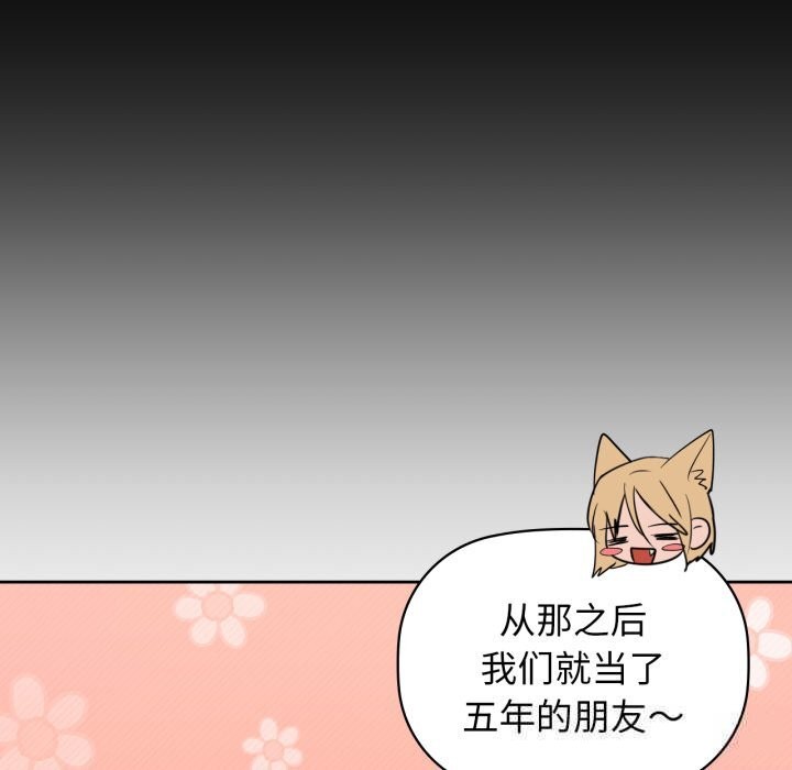 127P - 咖啡因