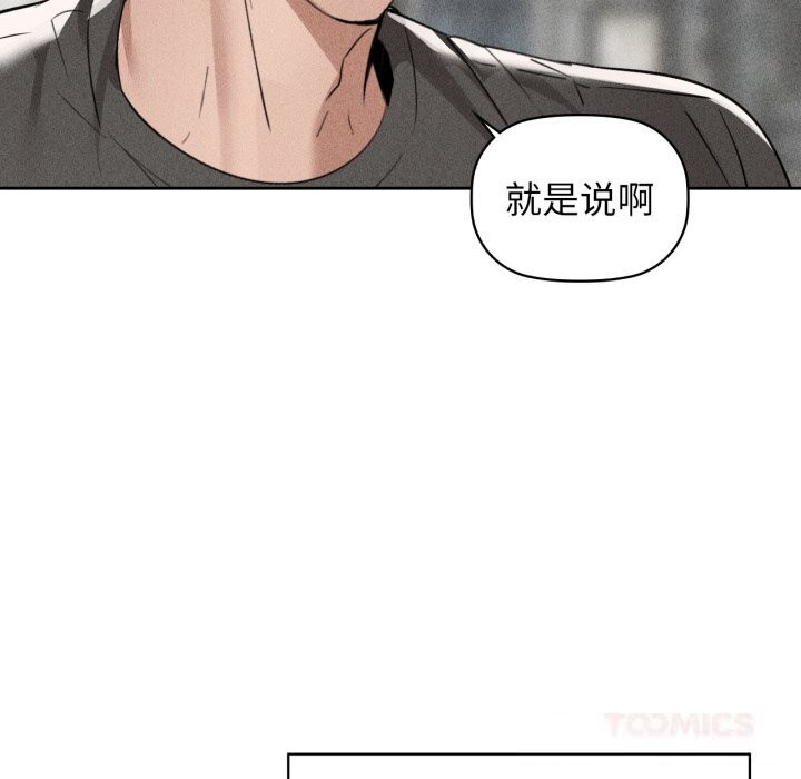 12P - 咖啡因