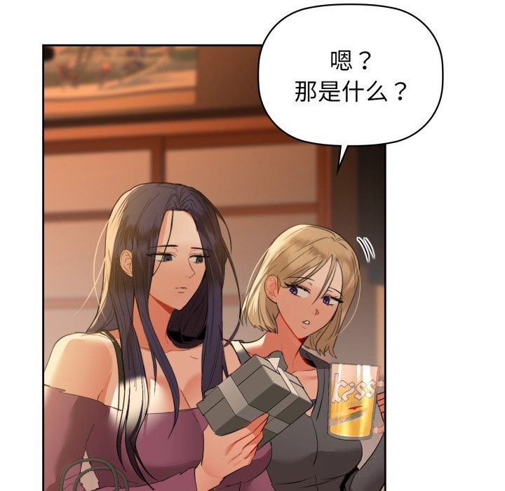 132P - 咖啡因