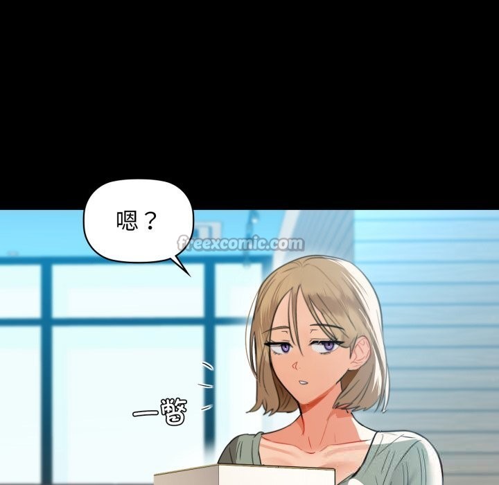 140P - 咖啡因