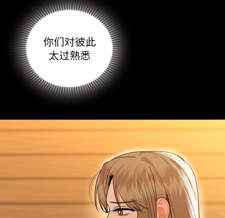 150P - 咖啡因