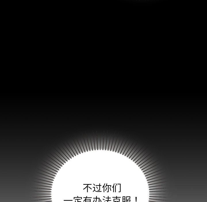 152P - 咖啡因