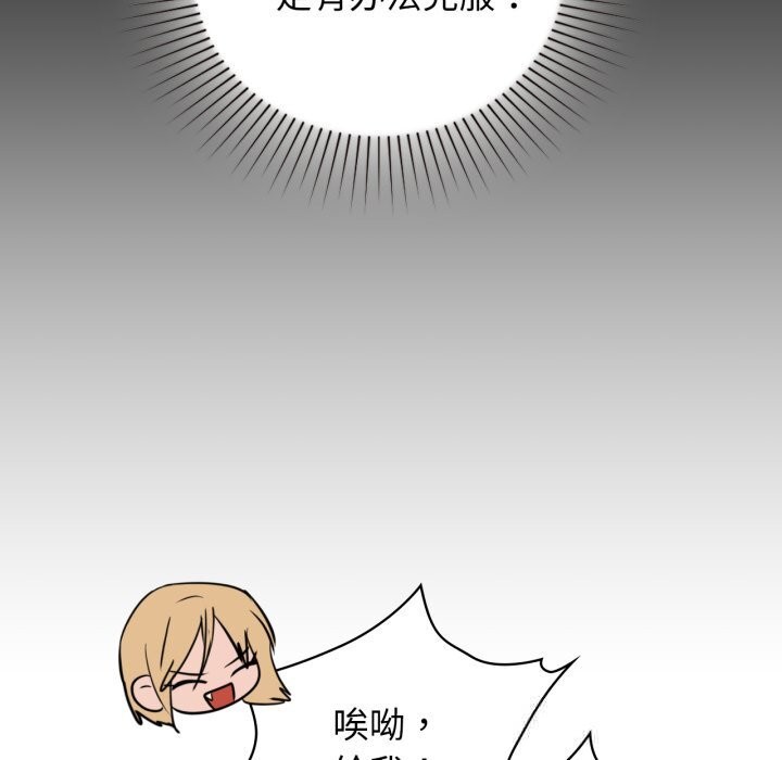 153P - 咖啡因