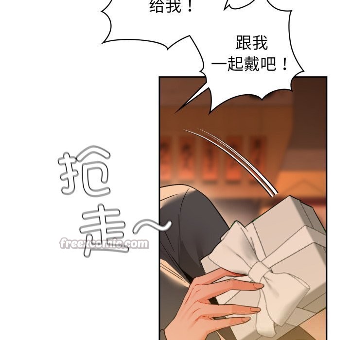 154P - 咖啡因