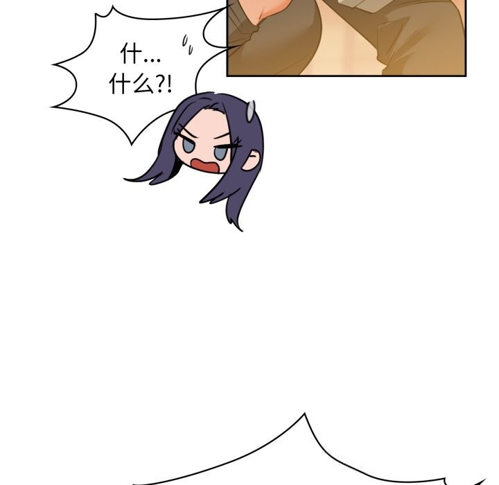 155P - 咖啡因