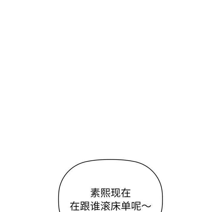 15P - 咖啡因