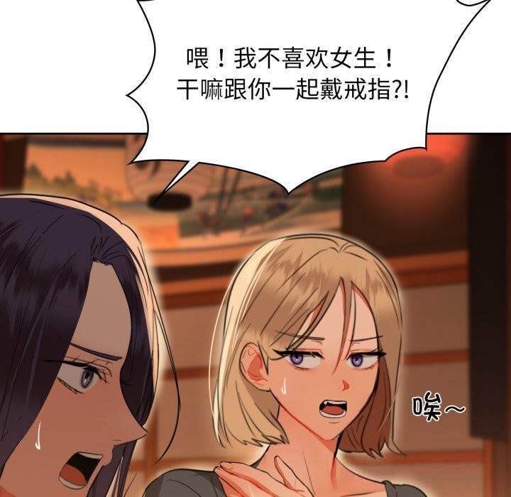 156P - 咖啡因