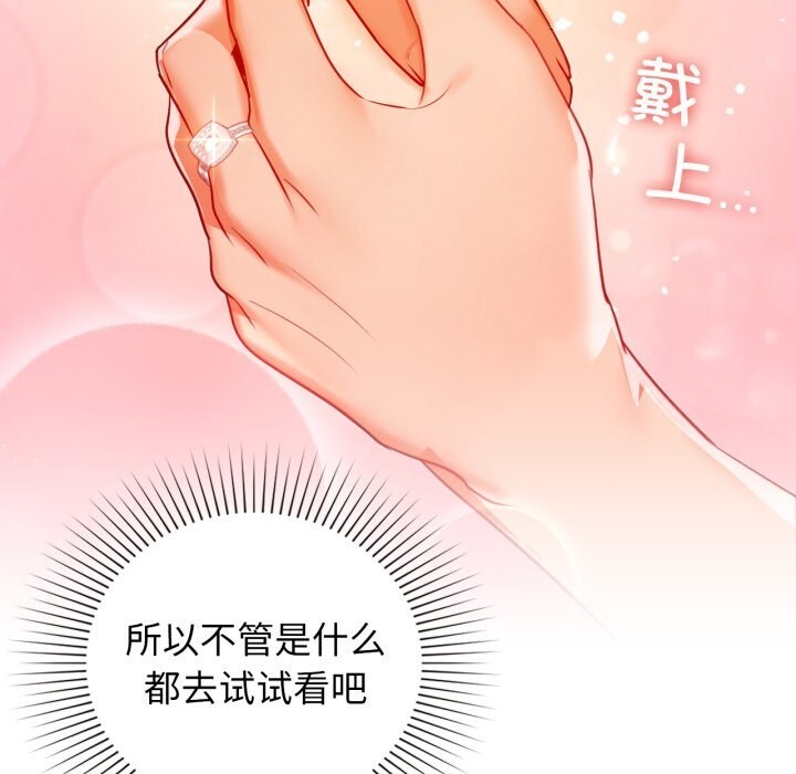 160P - 咖啡因