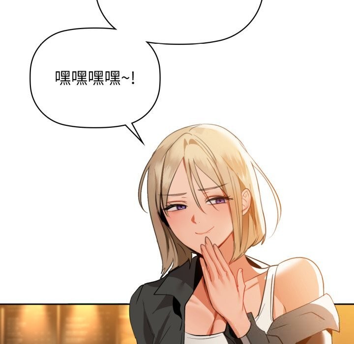16P - 咖啡因