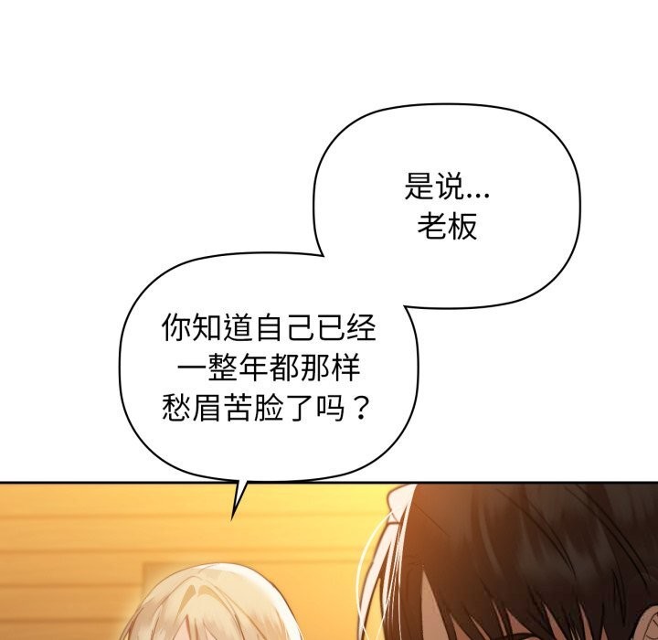 23P - 咖啡因