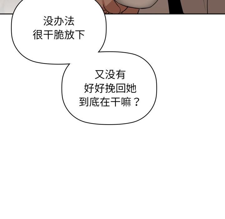 25P - 咖啡因