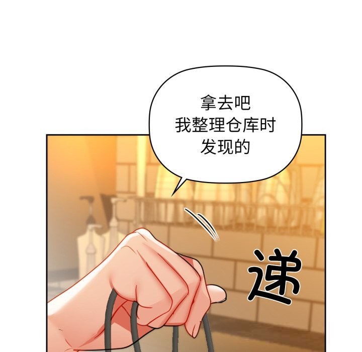 26P - 咖啡因