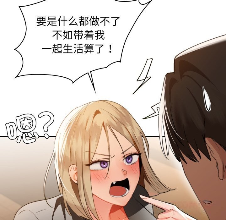 30P - 咖啡因