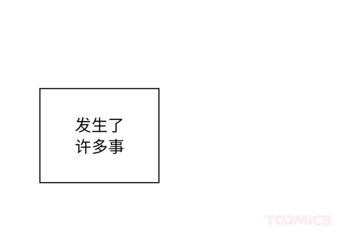 3P - 咖啡因
