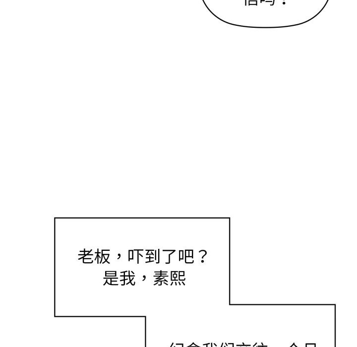 37P - 咖啡因