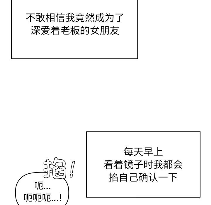 41P - 咖啡因