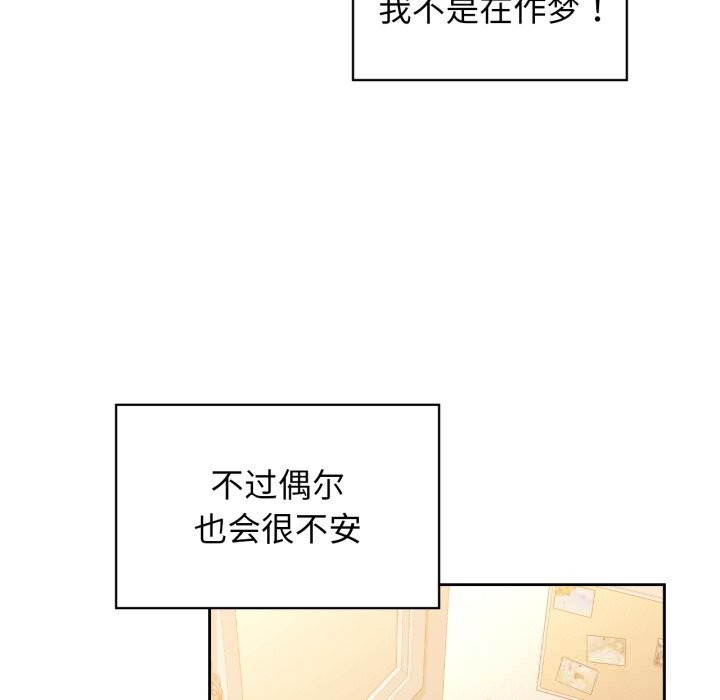 44P - 咖啡因