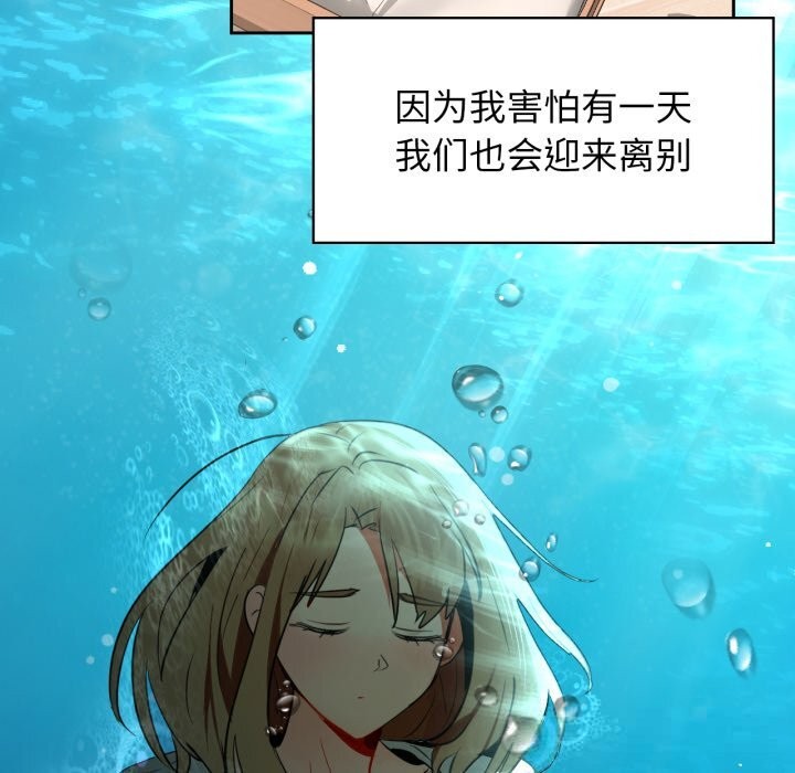 46P - 咖啡因