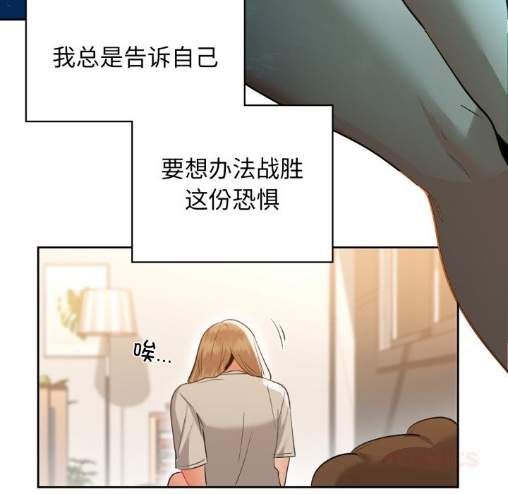 48P - 咖啡因