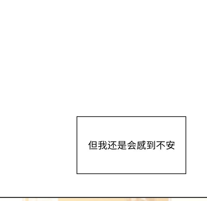 49P - 咖啡因