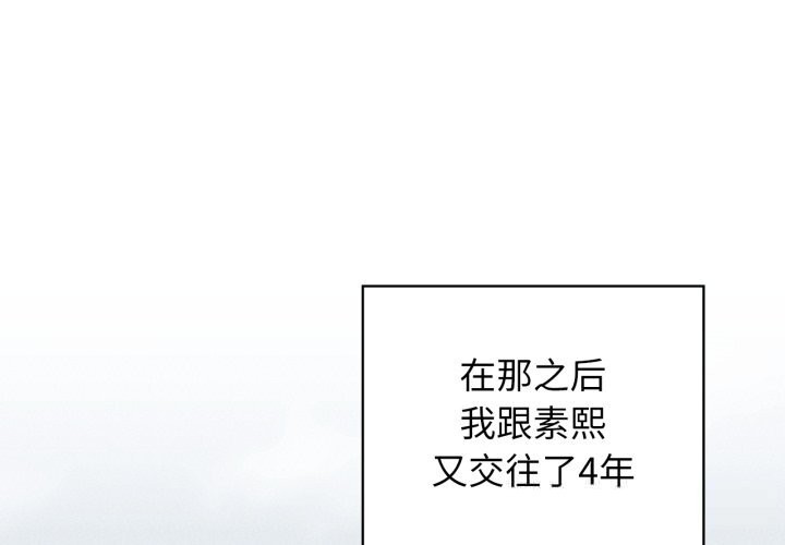 4P - 咖啡因