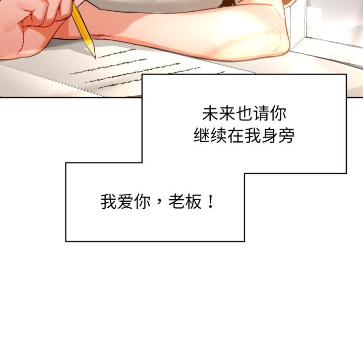 55P - 咖啡因