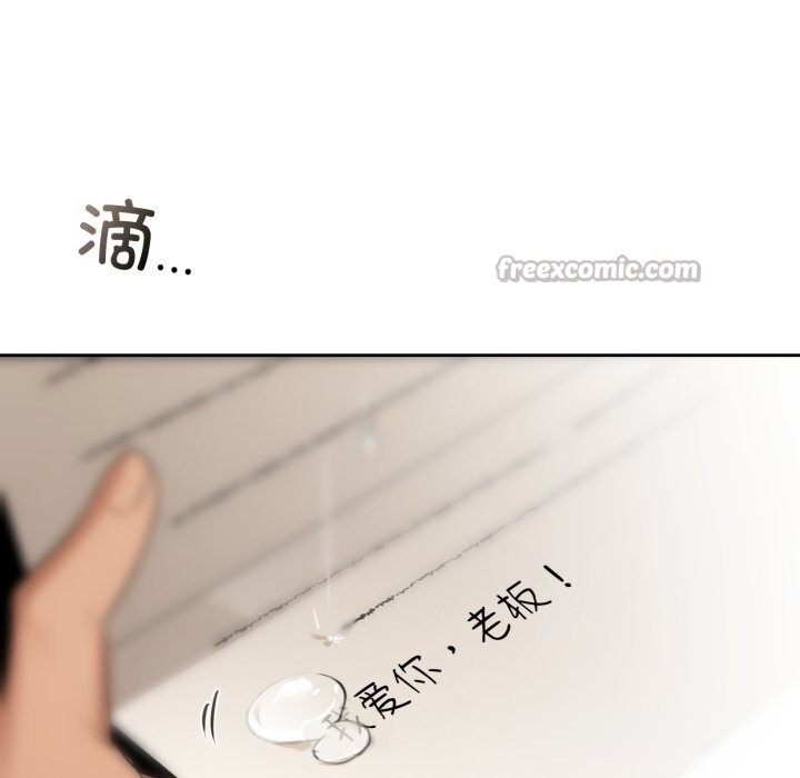 56P - 咖啡因