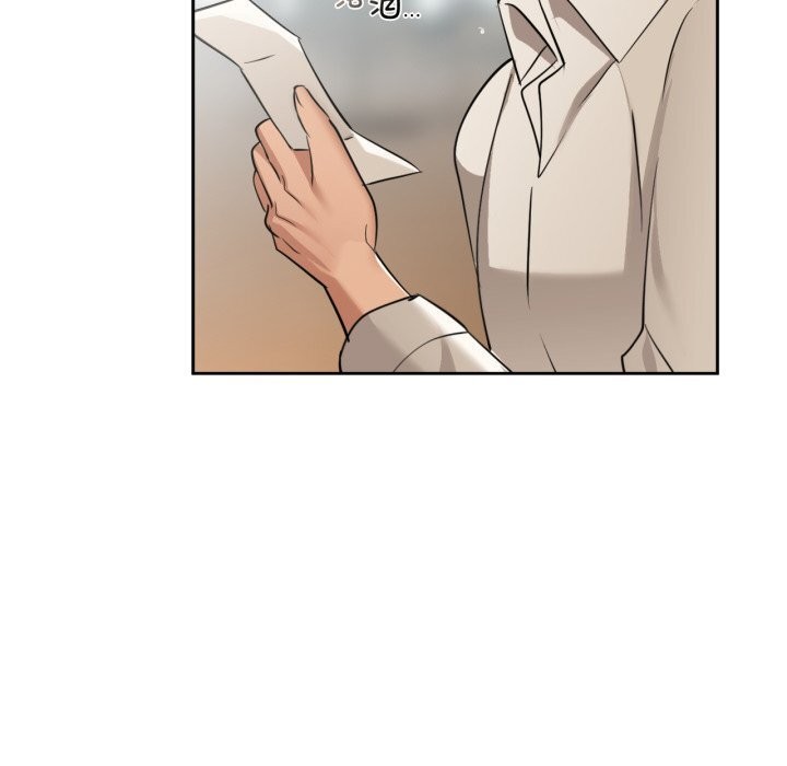 59P - 咖啡因