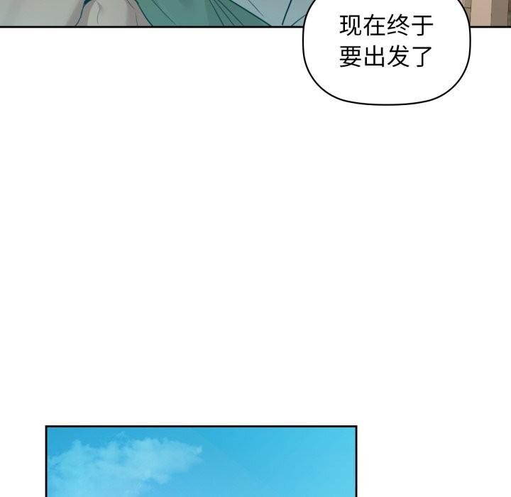 69P - 咖啡因