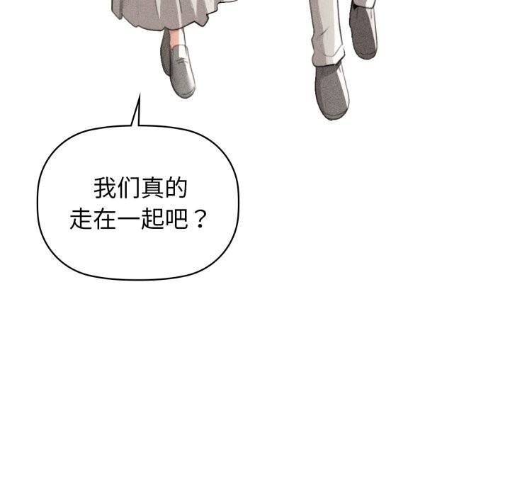 7P - 咖啡因