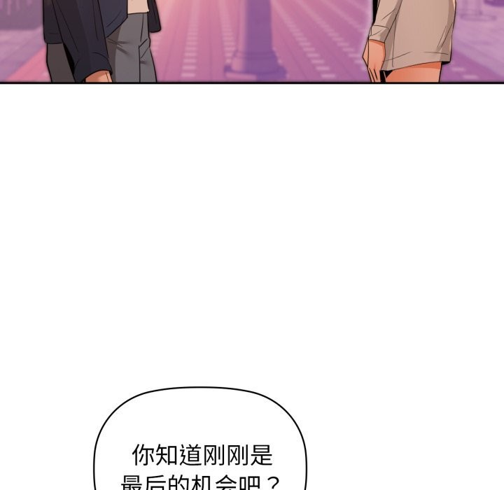 83P - 咖啡因