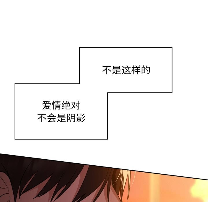 86P - 咖啡因