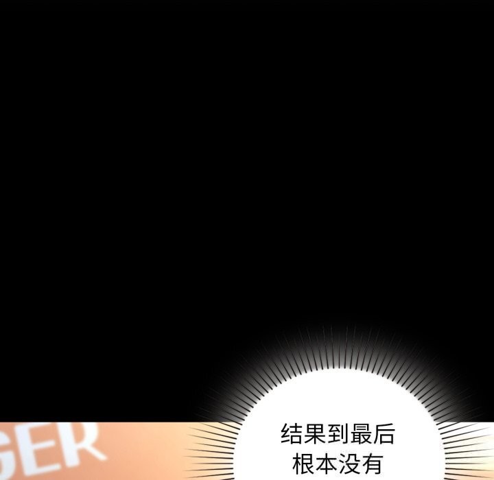 96P - 咖啡因