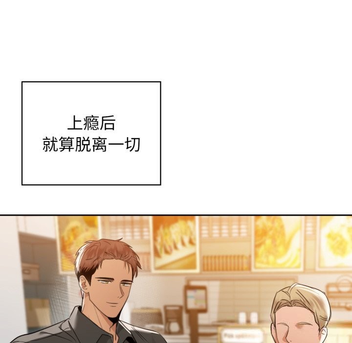 103P - 咖啡因