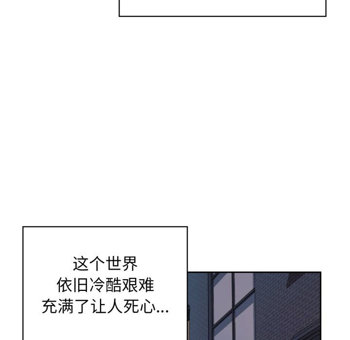 105P - 咖啡因