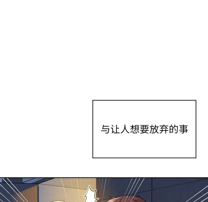 107P - 咖啡因