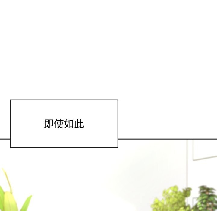 109P - 咖啡因