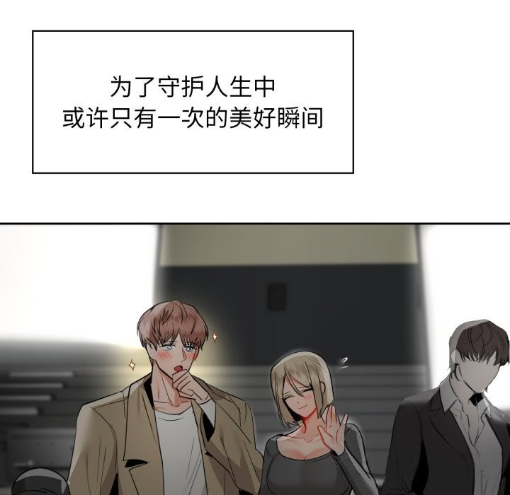 113P - 咖啡因