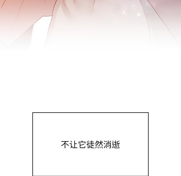 117P - 咖啡因